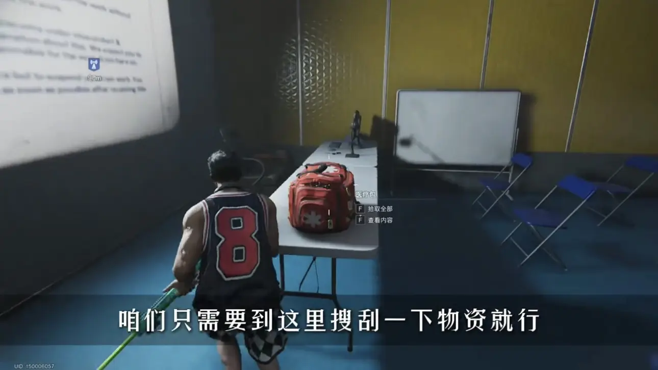 七日世界手游星之彩宠物收容箱白嫖点一览