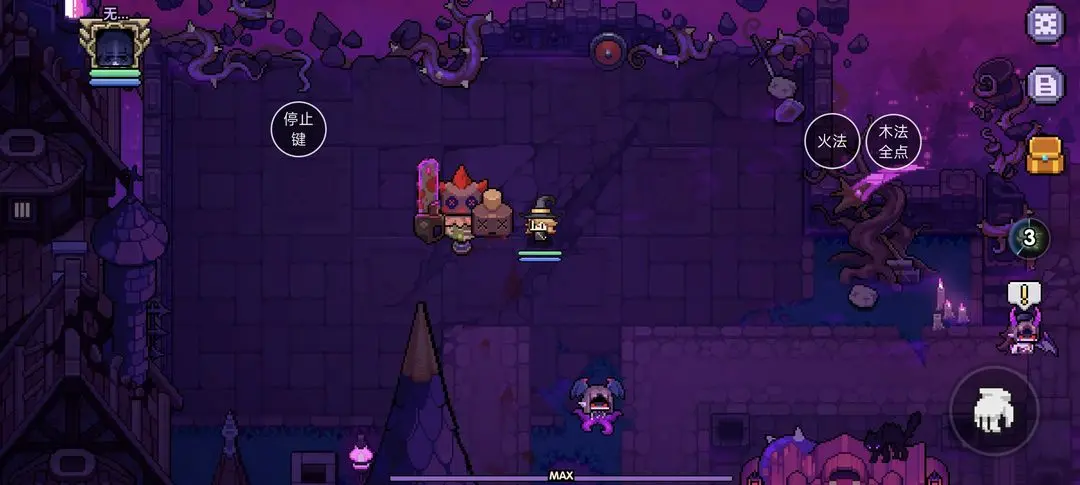 我的勇者黑羽落城活动结局攻略大全