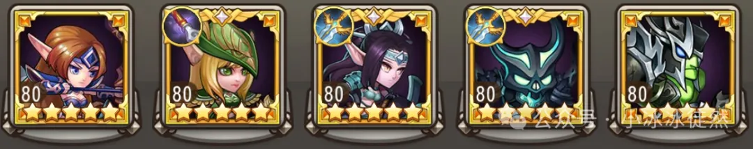 小冰冰传奇幻境魂飞魄散竞速阵容攻略大全