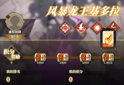 晴空双子装备词条培养攻略详解​