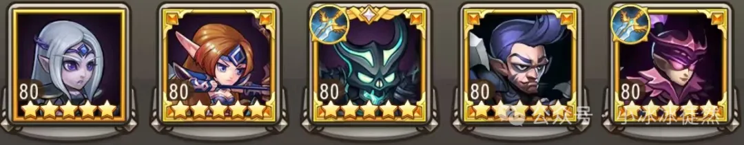 小冰冰传奇幻境魂飞魄散竞速阵容攻略大全