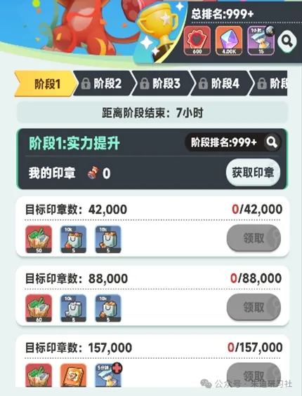 曙光重临五一活动玩法奖励一览