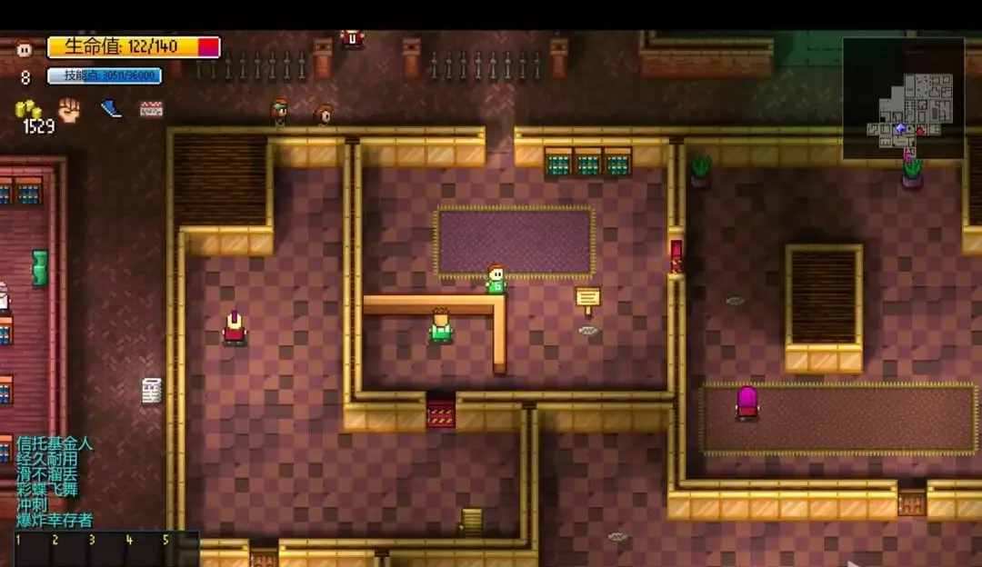 迷城陆区阴间成就获得攻略大全