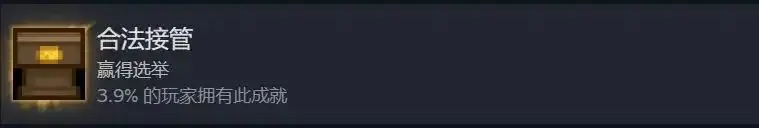 迷城陆区阴间成就获得攻略大全