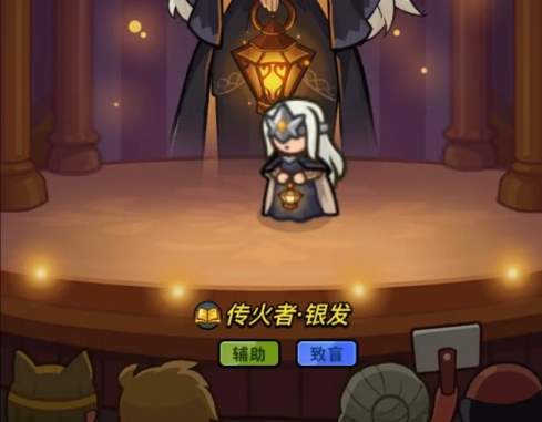 百练英雄传火者银发值得培养吗