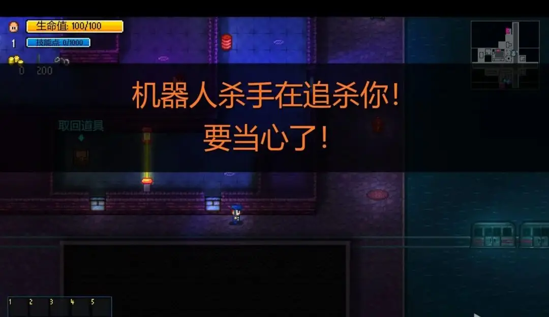 迷城陆区阴间成就获得攻略大全