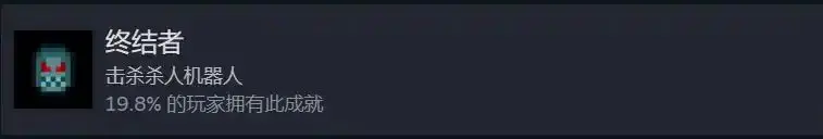 迷城陆区阴间成就获得攻略大全