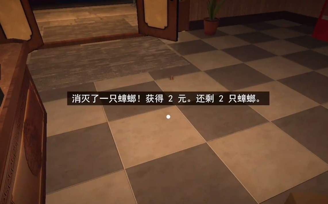 我的关东煮小铺有蟑螂怎么办