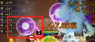 迷雾大陆失控魔塔通关打法攻略