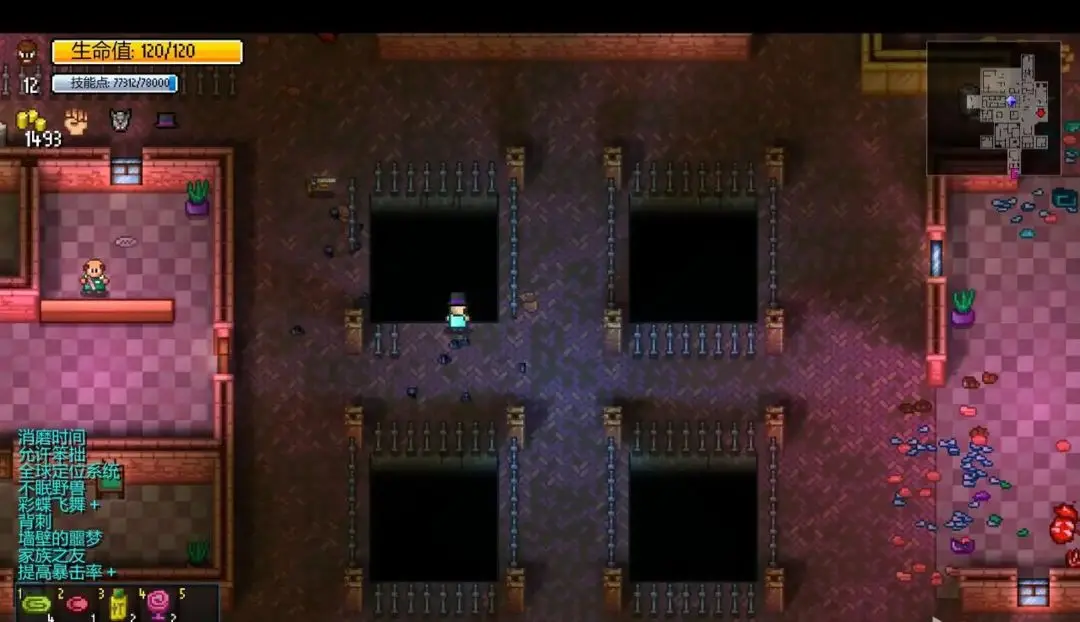 迷城陆区阴间成就获得攻略大全