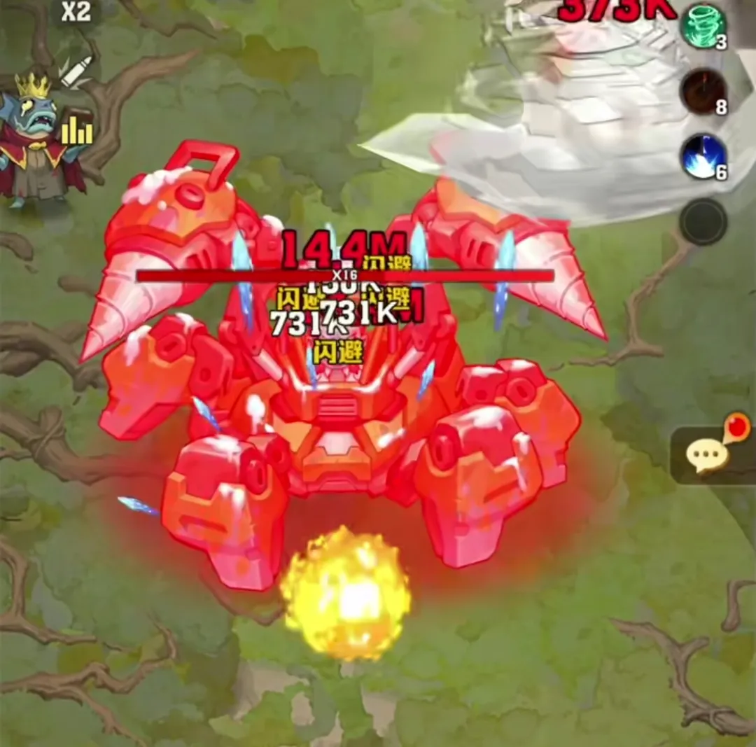 向僵尸开炮子弹伤害和子弹爆炸伤害有什么区别