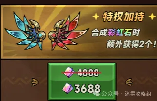 迷雾大陆S7首发玩什么职业