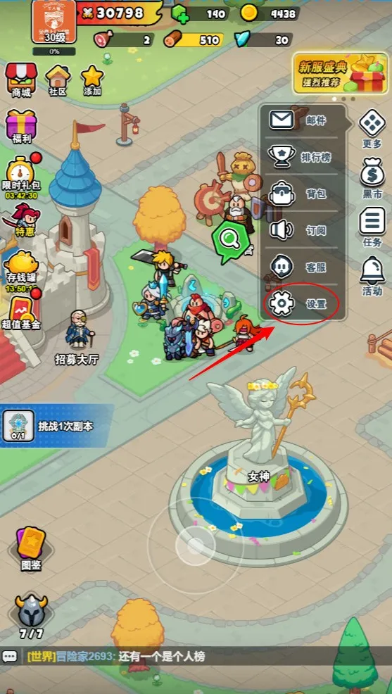 百炼英雄兑换码5月最新礼包合集2025