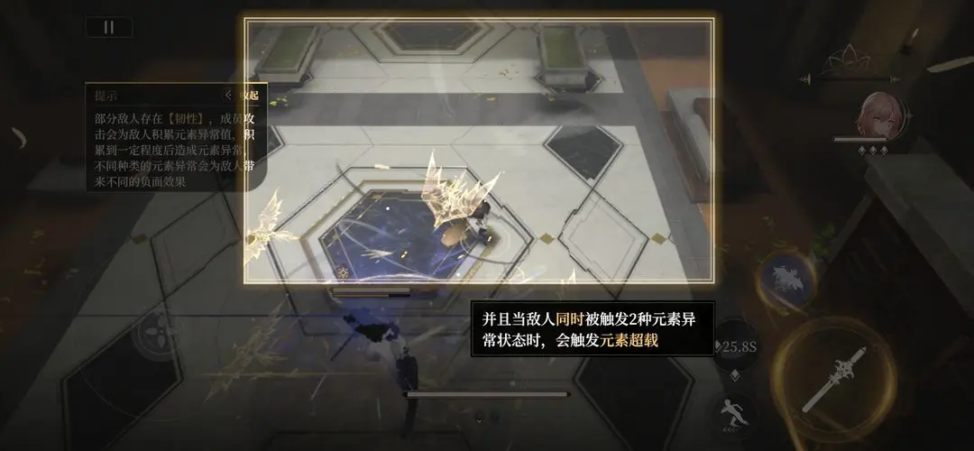 黑色信标平民刷初始起号流程攻略