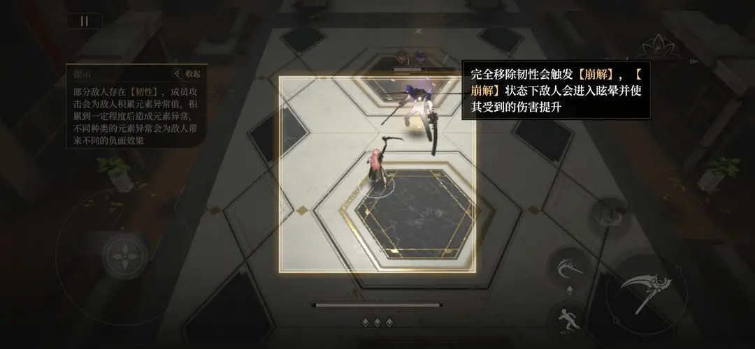 黑色信标平民刷初始起号流程攻略