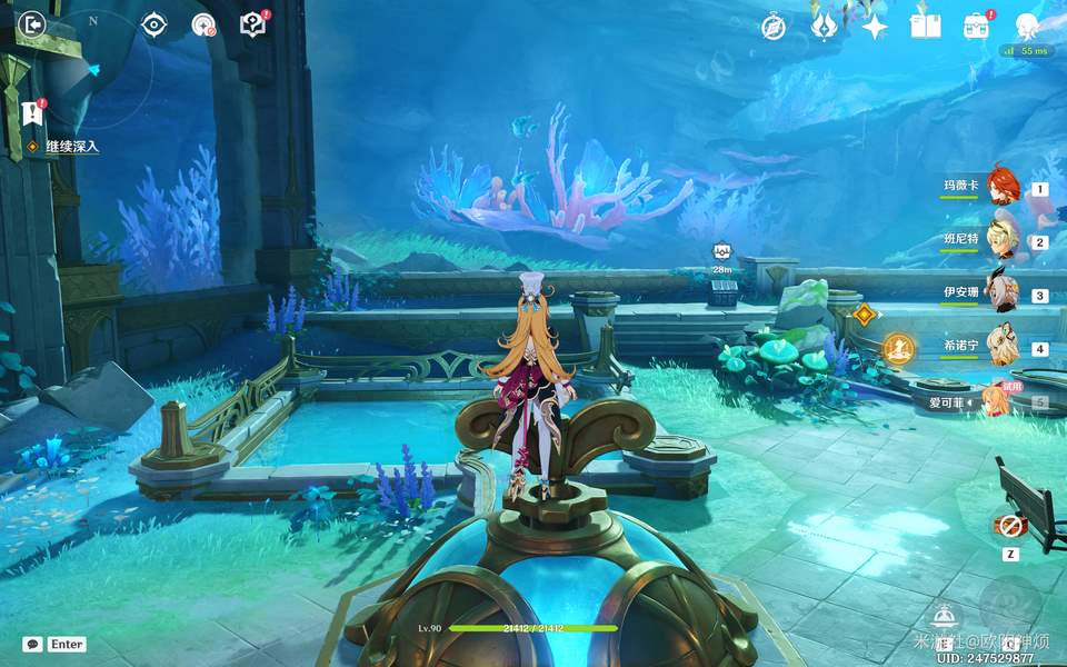 原神爱可菲传说任务昔日欢宴之境宝箱位置一览