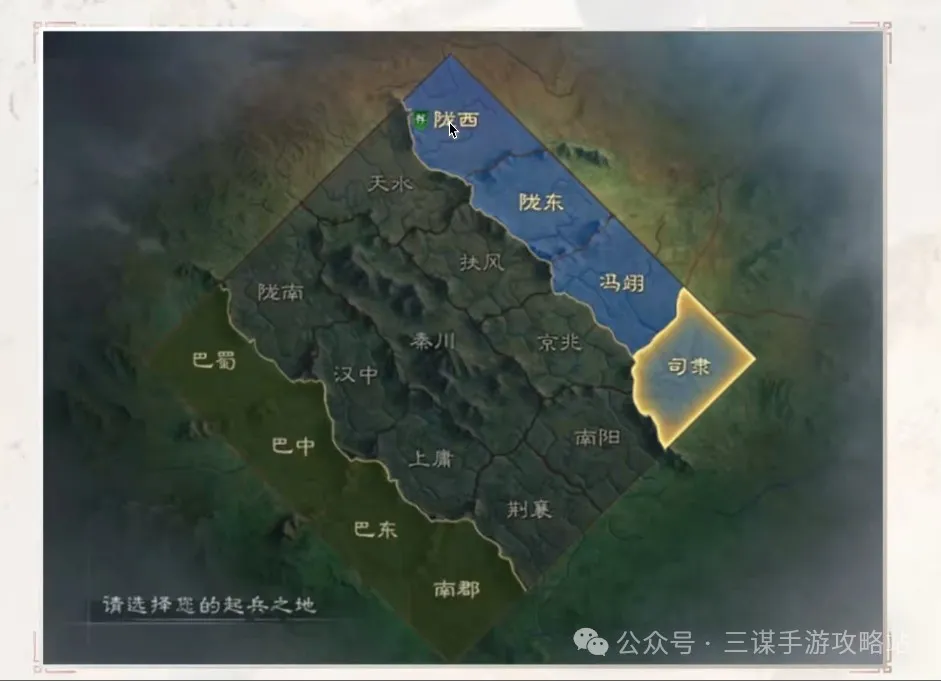 三国谋定天下S8赛季隆中对剧本最新爆料大全