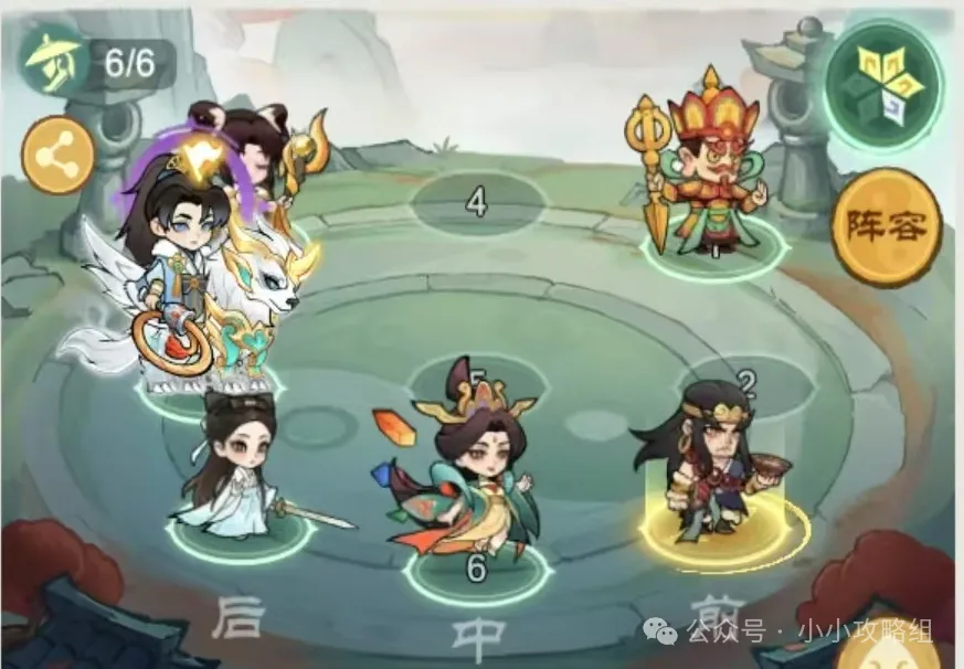 小小英雄女娲刀剑主阵容搭配攻略大全