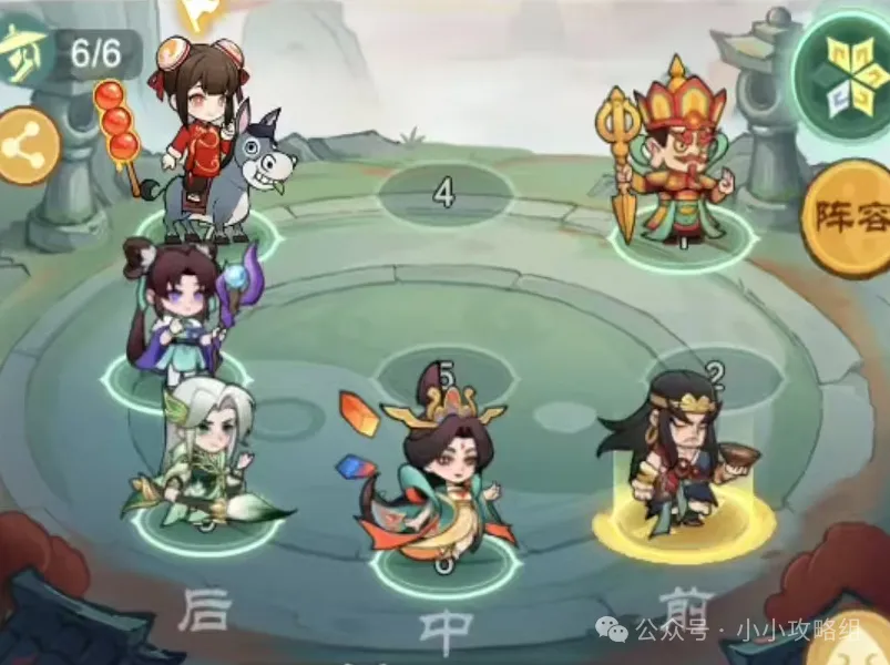 小小英雄女娲刀剑主阵容搭配攻略大全