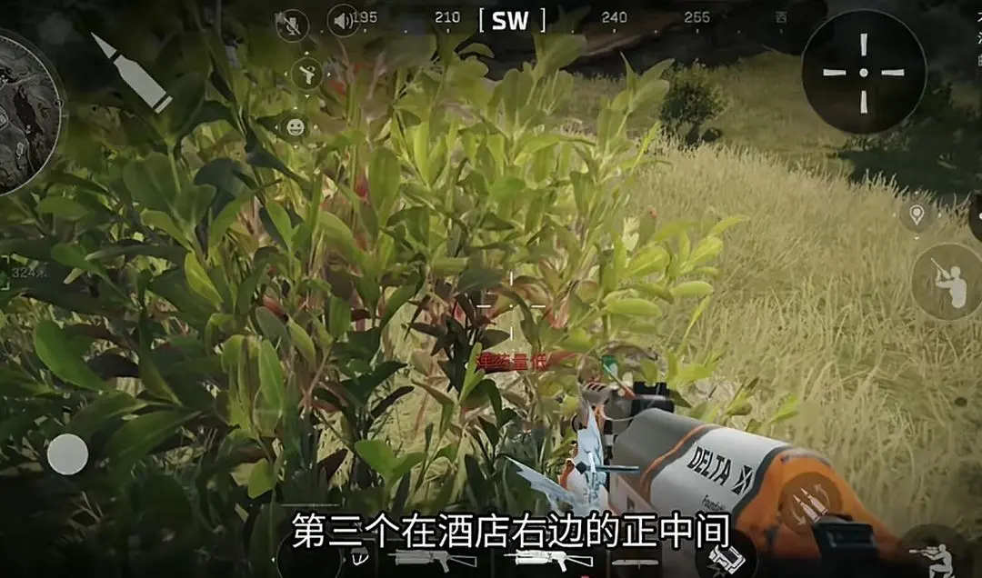 三角洲行动鳄鱼窝分布点位一览