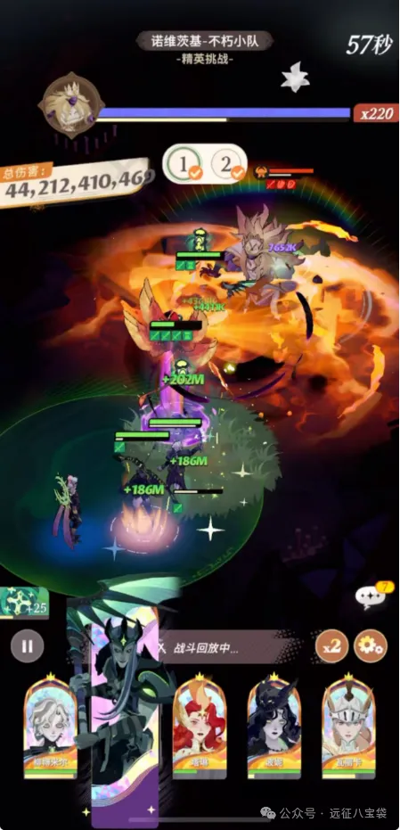 剑与远征启程灾厄征伐亡灵小队高伤阵容细节攻略