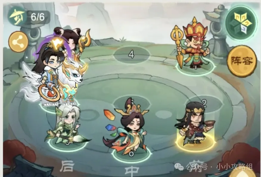 小小英雄女娲刀剑主阵容搭配攻略大全