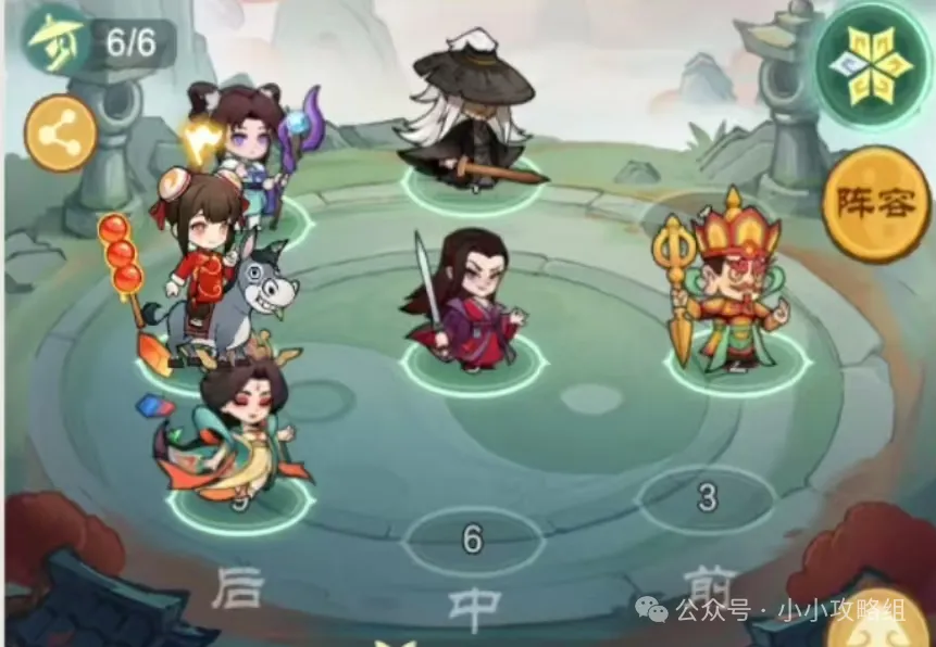 小小英雄女娲刀剑主阵容搭配攻略大全