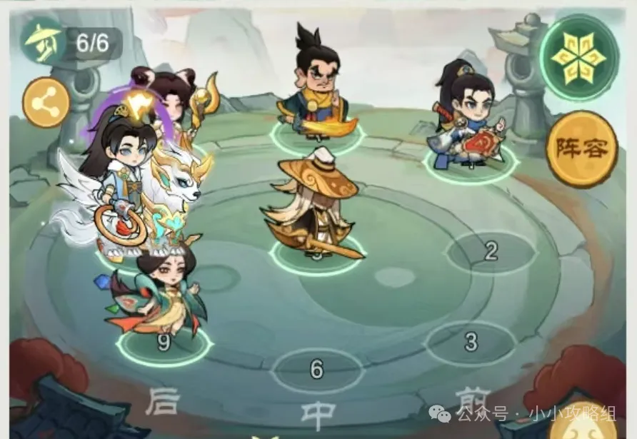 小小英雄女娲刀剑主阵容搭配攻略大全