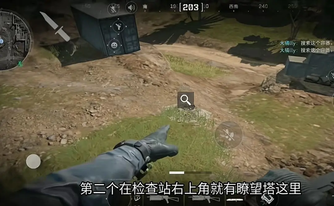 三角洲行动鳄鱼窝分布点位一览