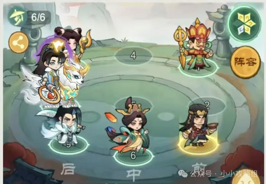 小小英雄女娲刀剑主阵容搭配攻略大全