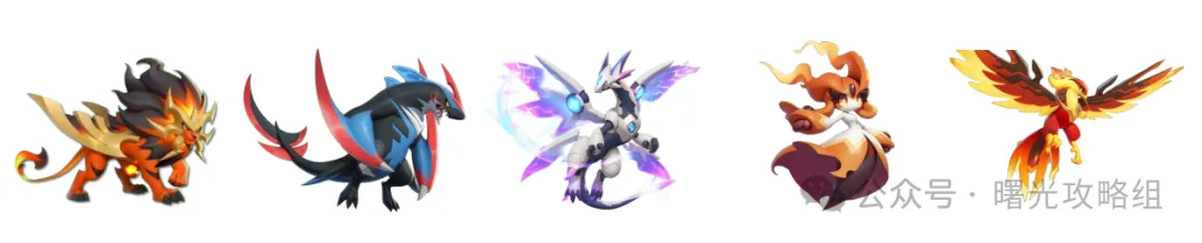 曙光重临火队玩法阵容推荐攻略