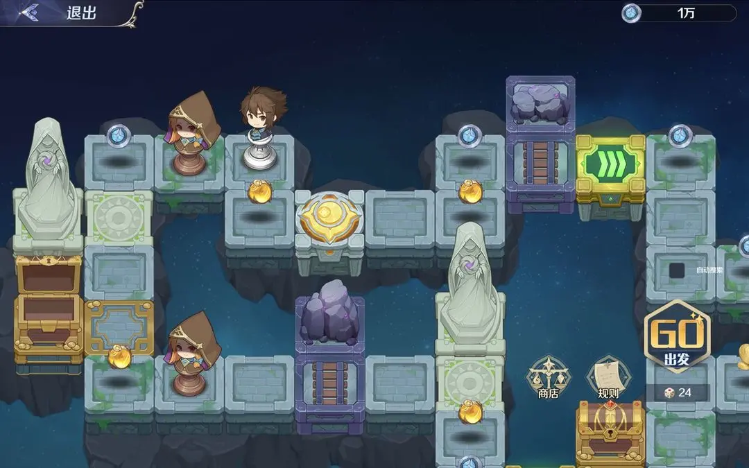 浮光幻想空岛探秘活动玩法攻略