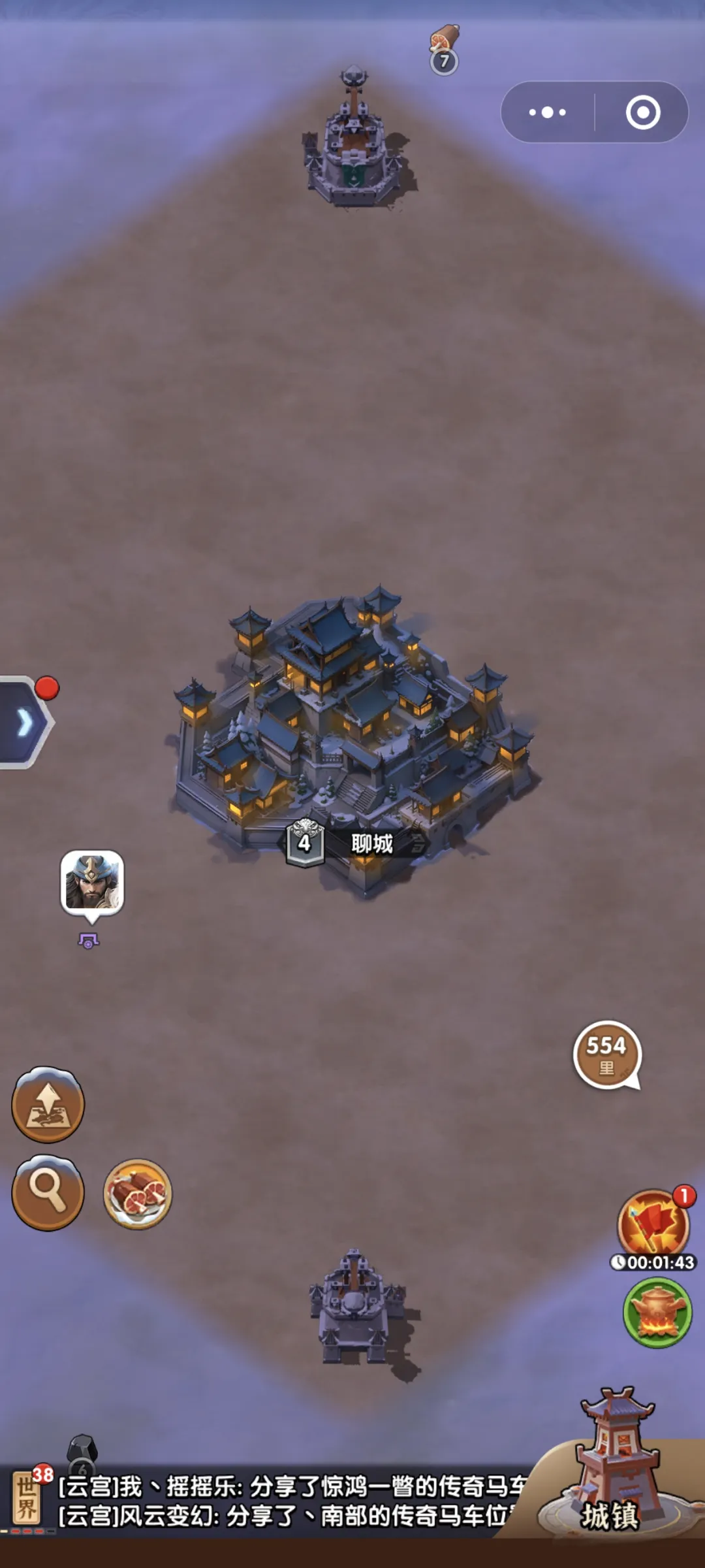 三国冰河时代S5逢战先登活动攻略详解