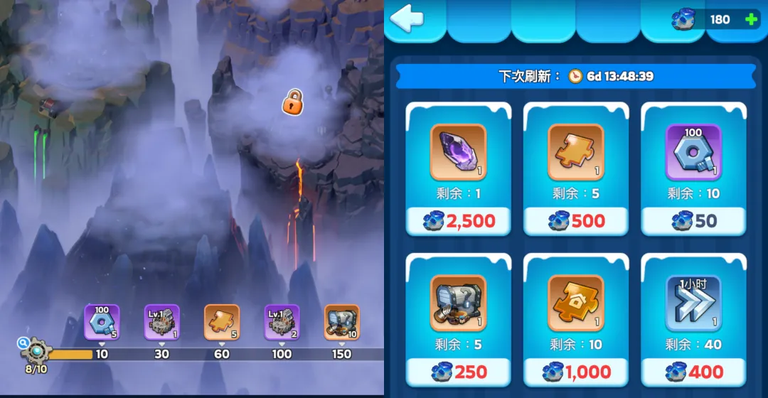 无尽冬日地心探险活动玩法攻略详解