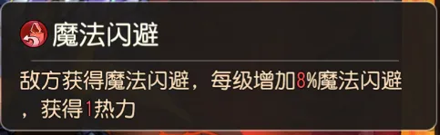 小冰冰传奇怀旧服5月地狱契约213点阵容推荐