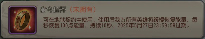 小冰冰传奇怀旧服5月地狱契约213点阵容推荐