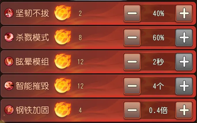 小冰冰传奇怀旧服5月地狱契约213点阵容推荐