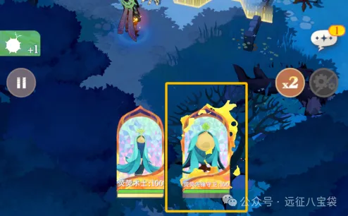 剑与远征启程战术工坊丛林主题通关阵容推荐