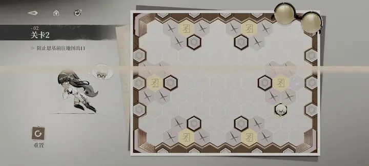 黑色信标恩基大逃亡活动攻略详解