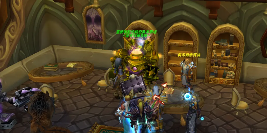 魔兽世界WLK怀旧服新直升坚守纹章可兑换245装备一览