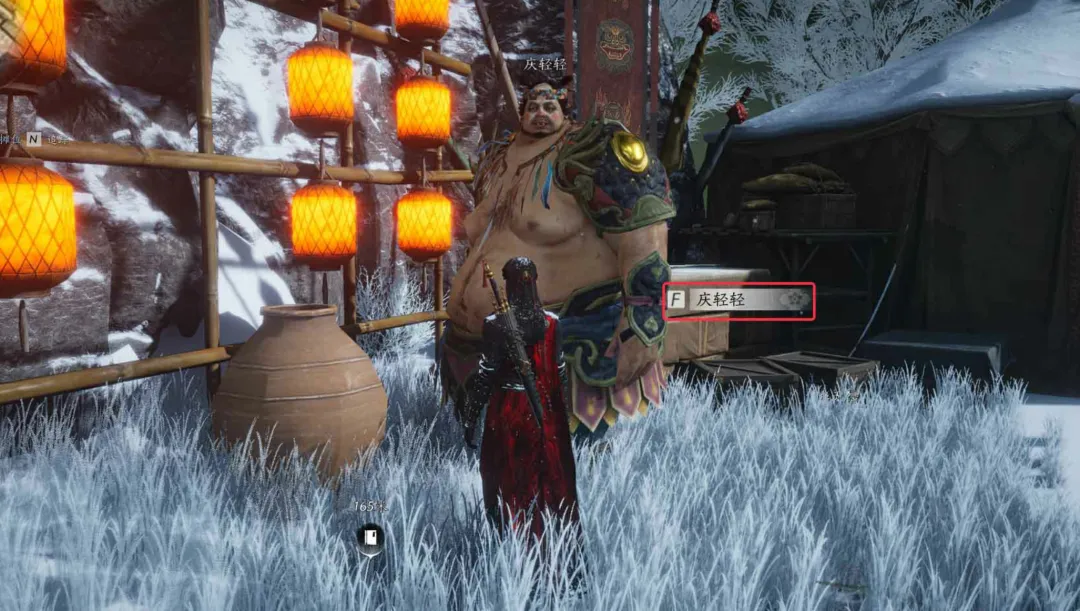 燕云十六声凉州5个奇遇流程攻略大全