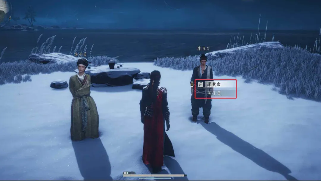 燕云十六声凉州5个奇遇流程攻略大全