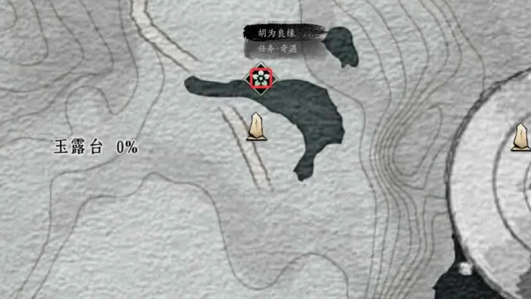 燕云十六声凉州5个奇遇流程攻略大全