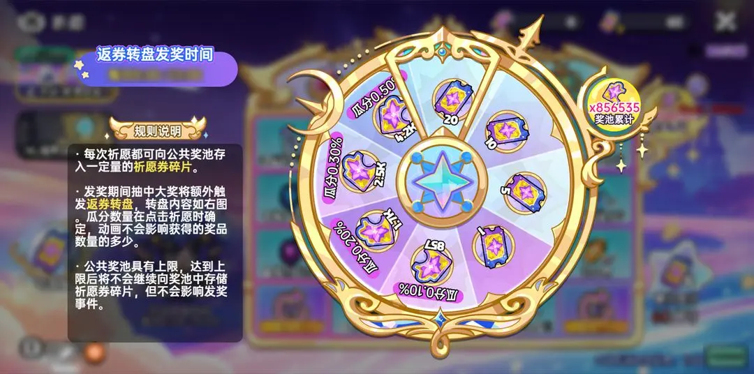 英勇之地兑换码cdk礼包福利大全