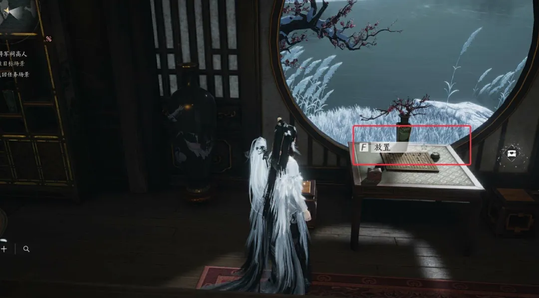 燕云十六声青娥老万事知双结局流程攻略