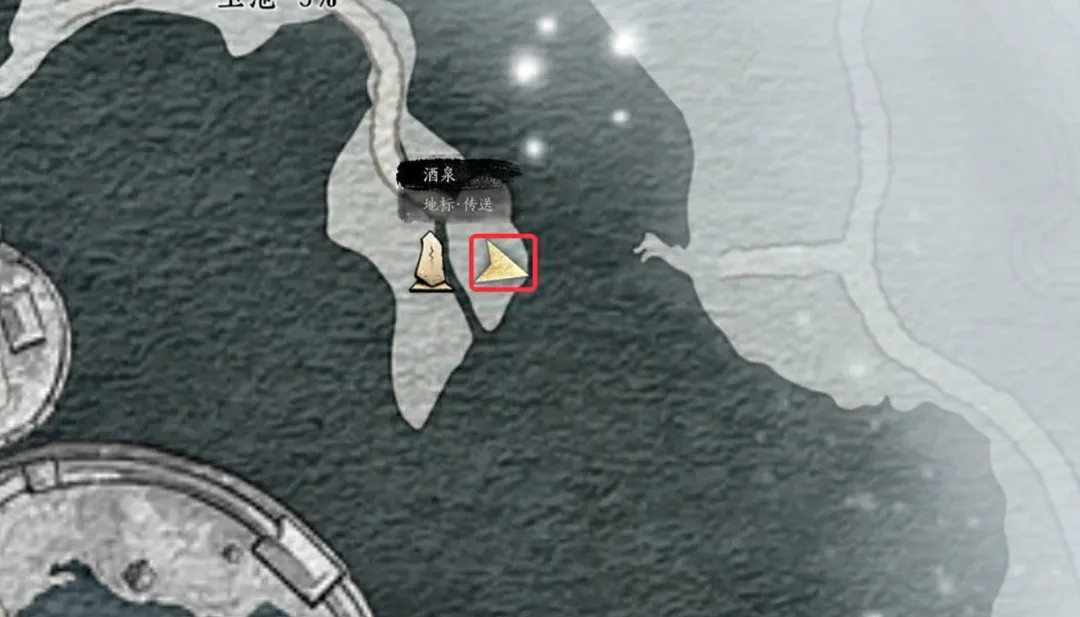 燕云十六声青娥老万事知双结局流程攻略