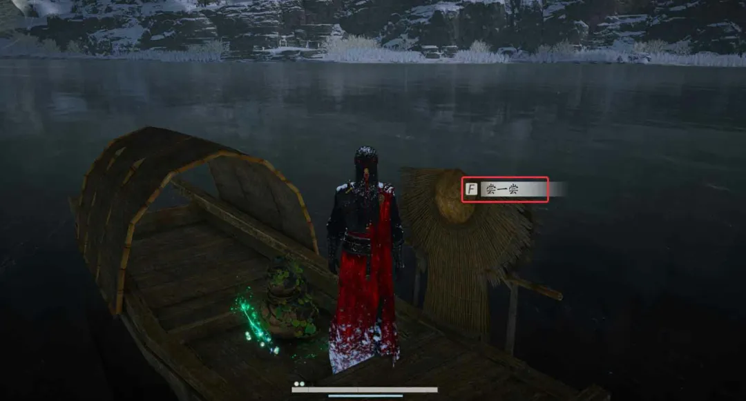 燕云十六声青娥老万事知双结局流程攻略