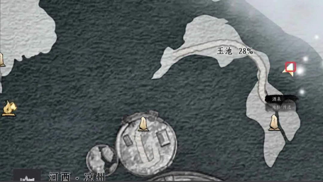 燕云十六声青娥老万事知双结局流程攻略