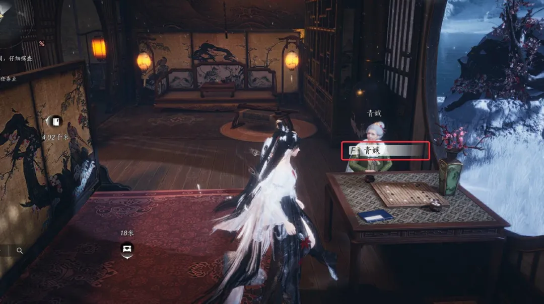 燕云十六声青娥老万事知双结局流程攻略