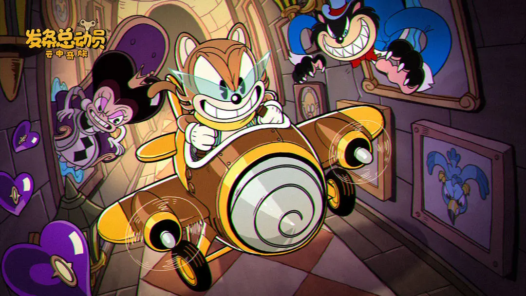 发条总动员兑换码测试礼包领取攻略